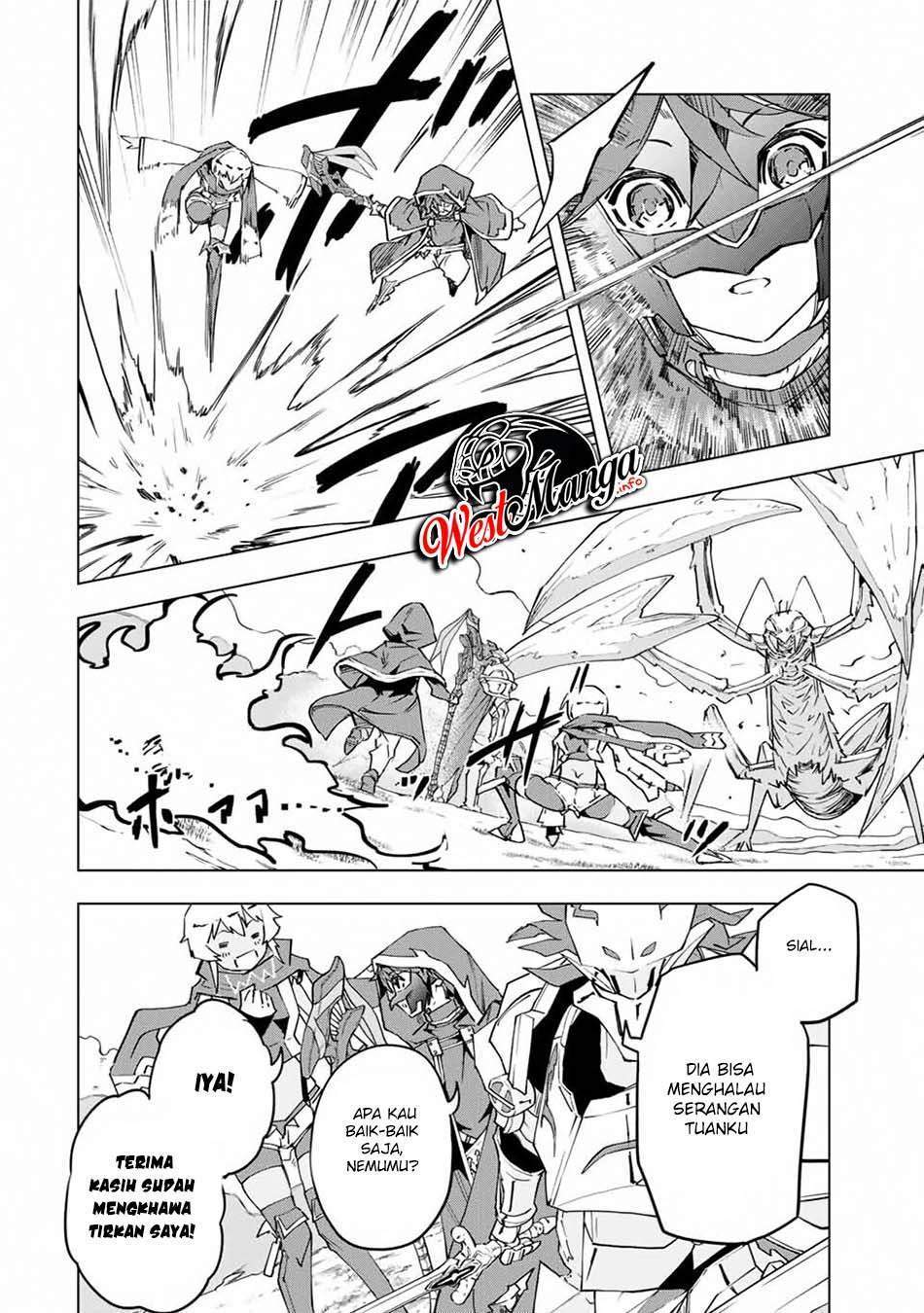 My Gift LVL 9999 Unlimited Gacha Chapter 12 - halaman 11