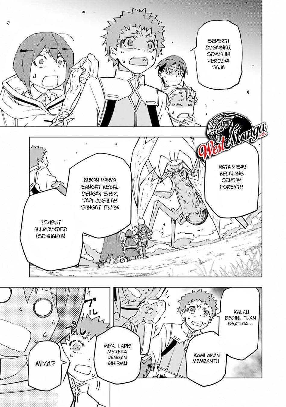 My Gift LVL 9999 Unlimited Gacha Chapter 12 - halaman 12