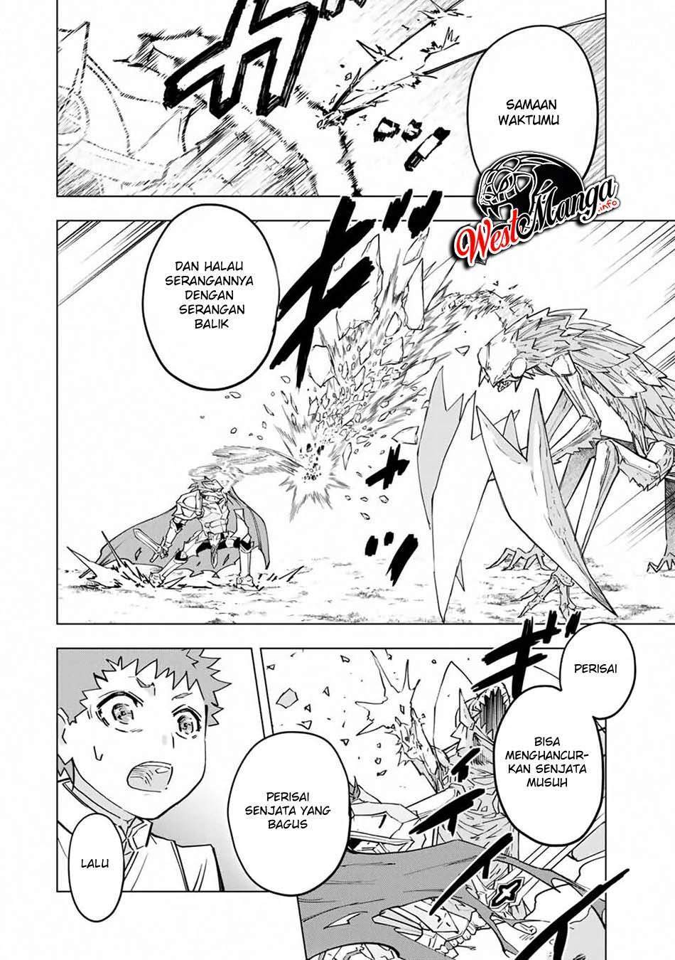 My Gift LVL 9999 Unlimited Gacha Chapter 12 - halaman 15