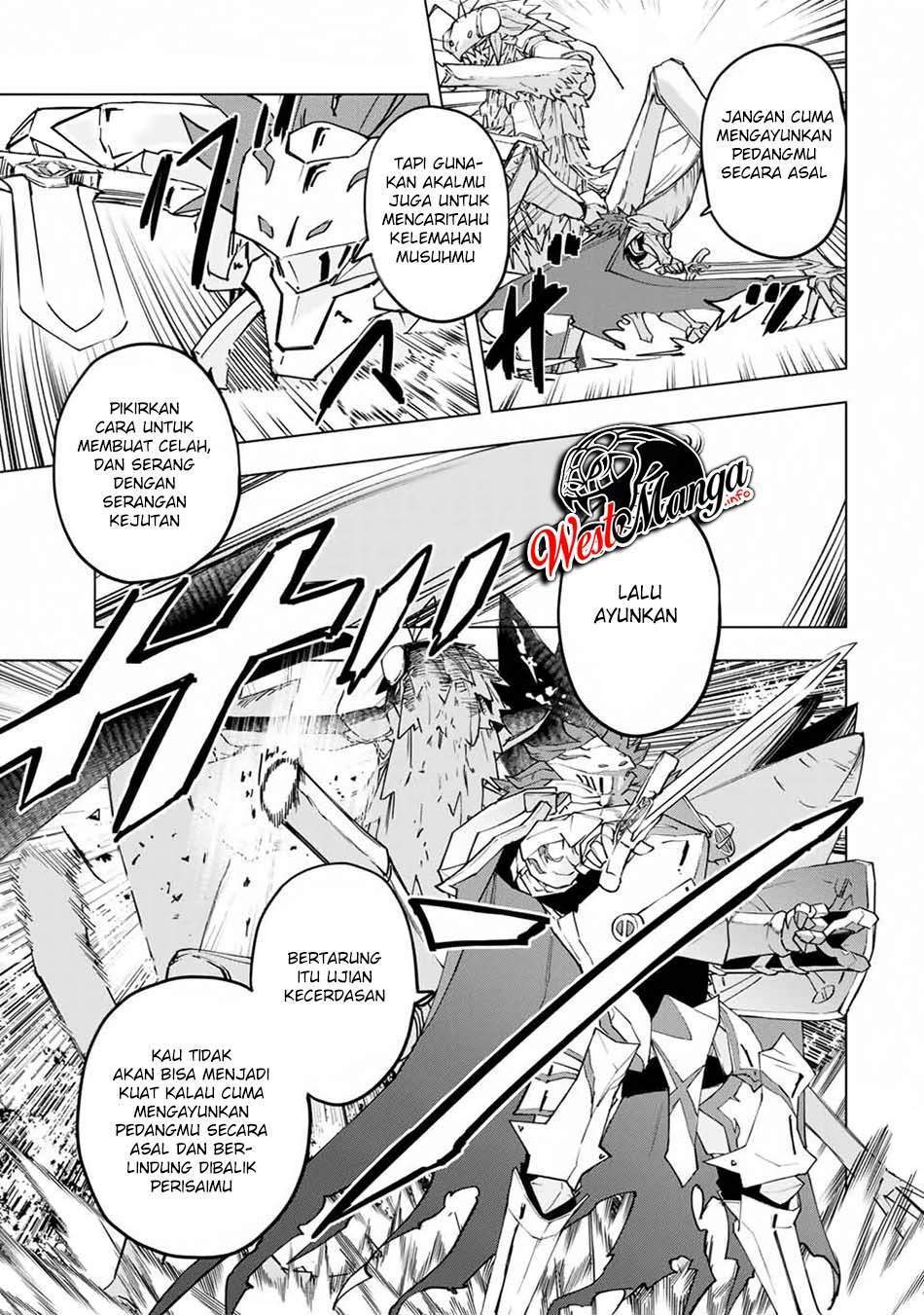 My Gift LVL 9999 Unlimited Gacha Chapter 12 - halaman 16