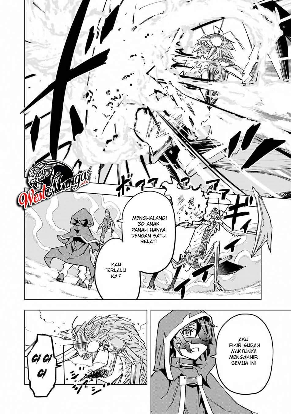 My Gift LVL 9999 Unlimited Gacha Chapter 12 - halaman 19