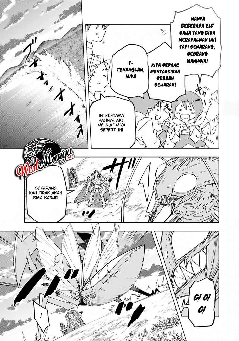 My Gift LVL 9999 Unlimited Gacha Chapter 12 - halaman 22