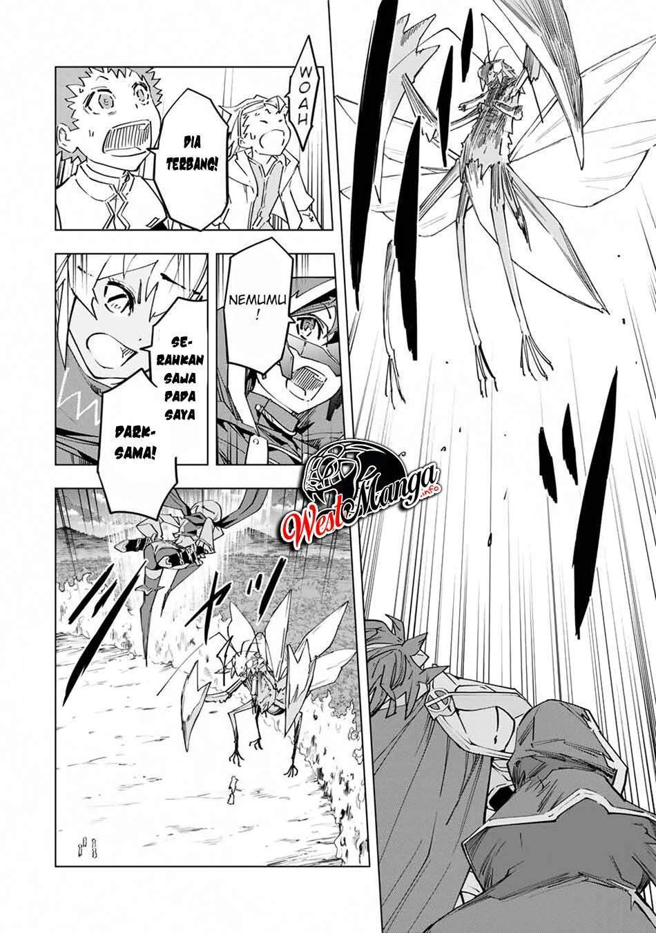 My Gift LVL 9999 Unlimited Gacha Chapter 12 - halaman 23