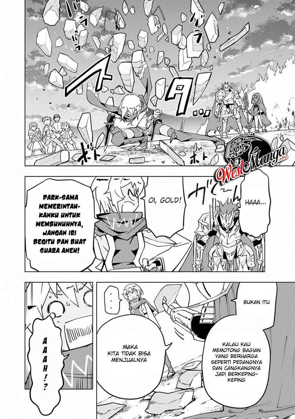 My Gift LVL 9999 Unlimited Gacha Chapter 12 - halaman 25