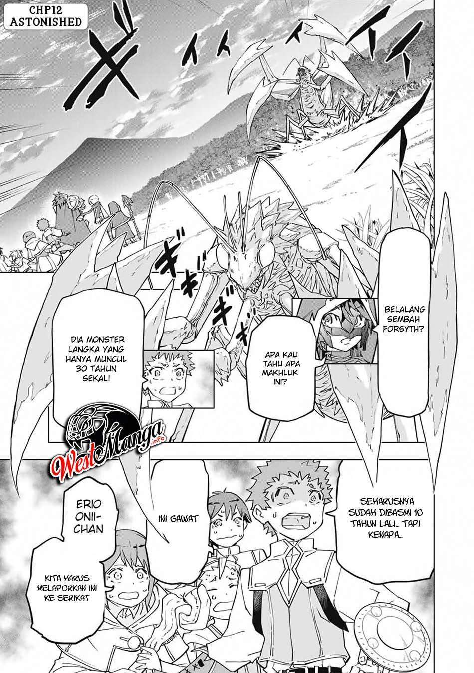 My Gift LVL 9999 Unlimited Gacha Chapter 12 - halaman 4