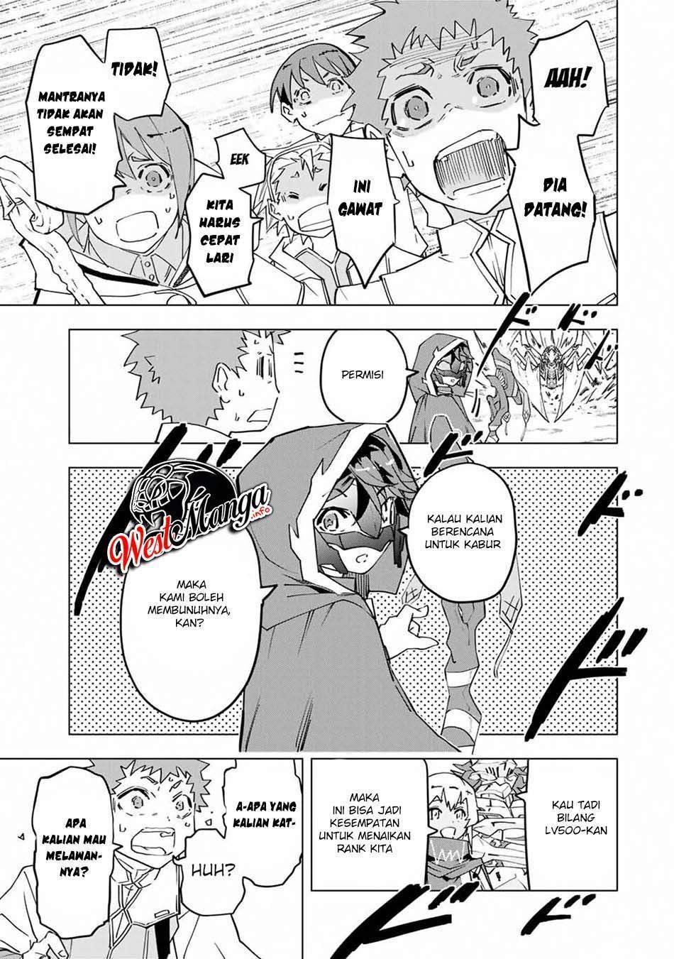 My Gift LVL 9999 Unlimited Gacha Chapter 12 - halaman 6