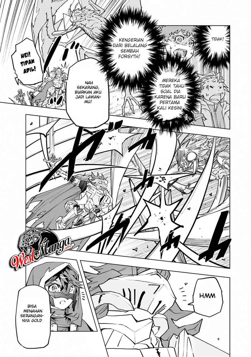 My Gift LVL 9999 Unlimited Gacha Chapter 12 - halaman 8