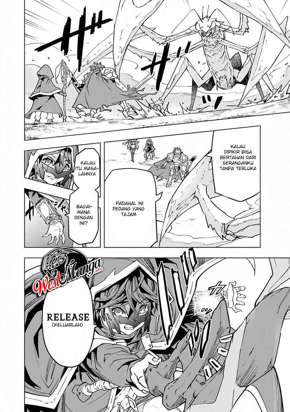 My Gift LVL 9999 Unlimited Gacha Chapter 12 - halaman 9