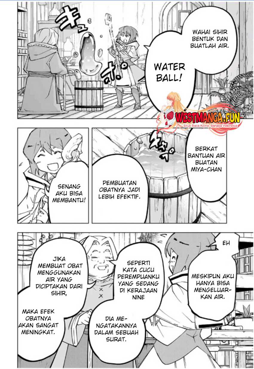 My Gift LVL 9999 Unlimited Gacha Chapter 120 - halaman 16