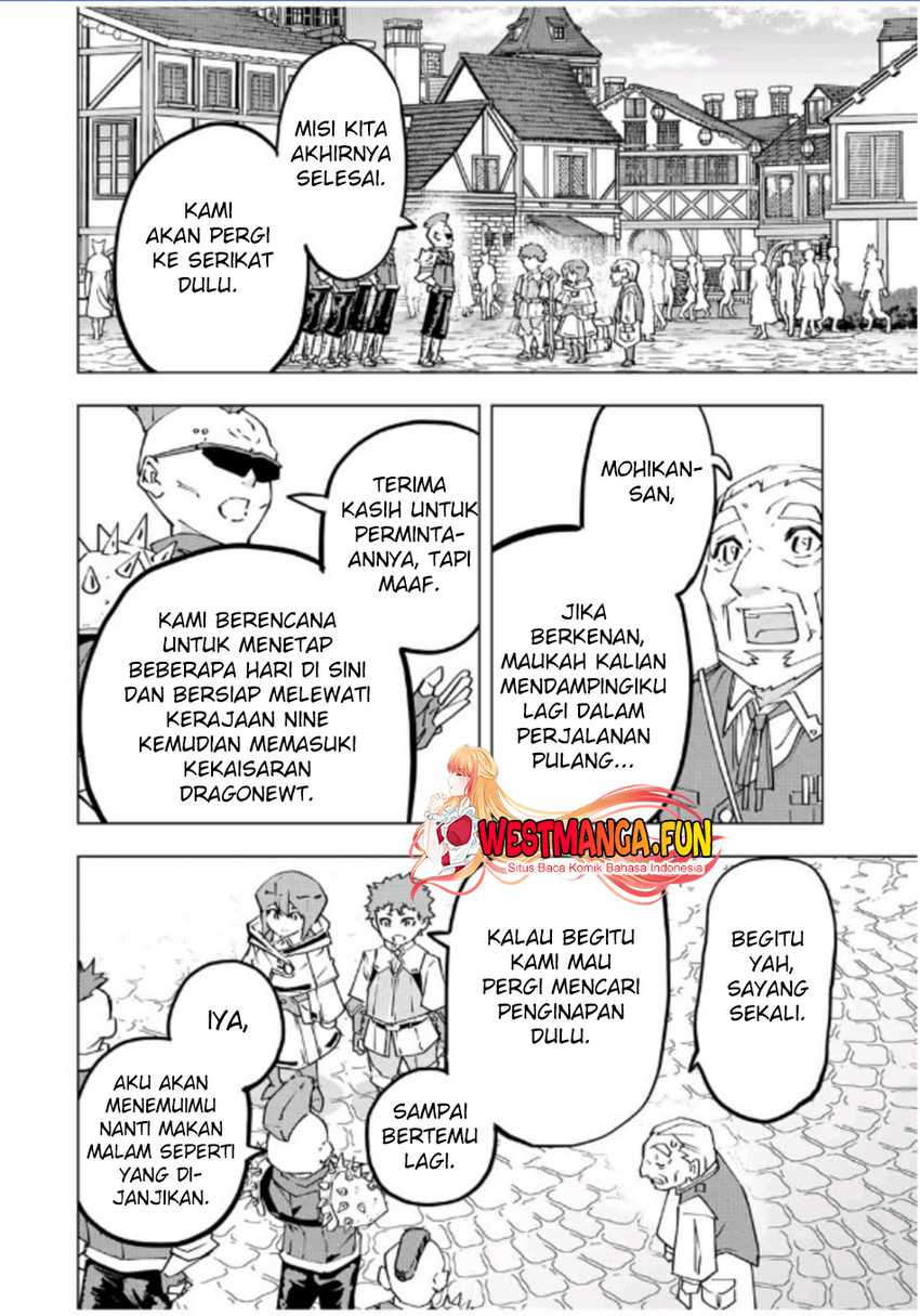 My Gift LVL 9999 Unlimited Gacha Chapter 121 - halaman 15