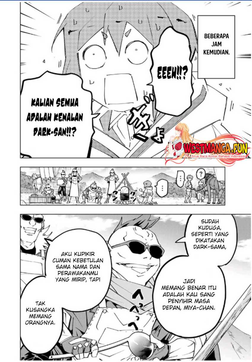My Gift LVL 9999 Unlimited Gacha Chapter 121 - halaman 6
