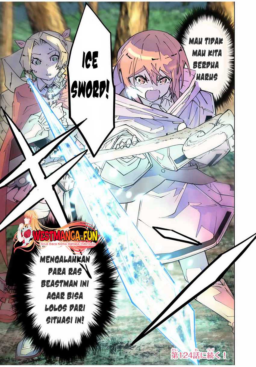 My Gift LVL 9999 Unlimited Gacha Chapter 123 - halaman 21