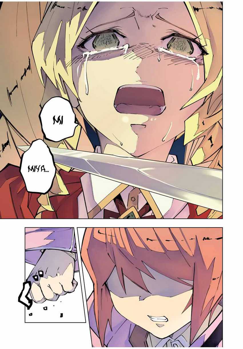 My Gift LVL 9999 Unlimited Gacha Chapter 124 - halaman 18