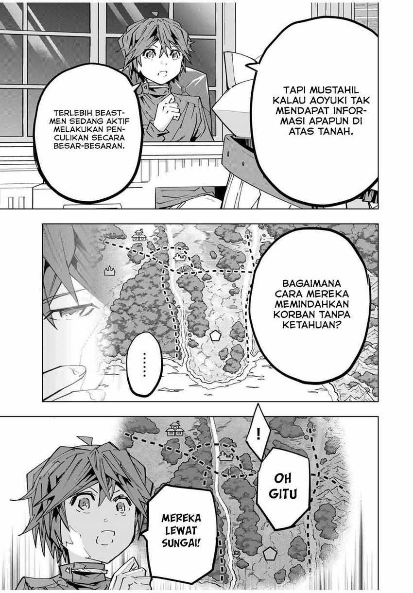 My Gift LVL 9999 Unlimited Gacha Chapter 125 - halaman 12