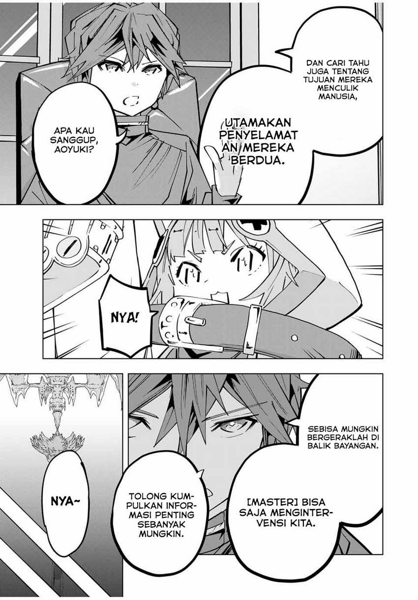 My Gift LVL 9999 Unlimited Gacha Chapter 125 - halaman 14