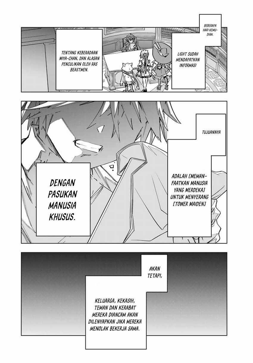 My Gift LVL 9999 Unlimited Gacha Chapter 125 - halaman 15