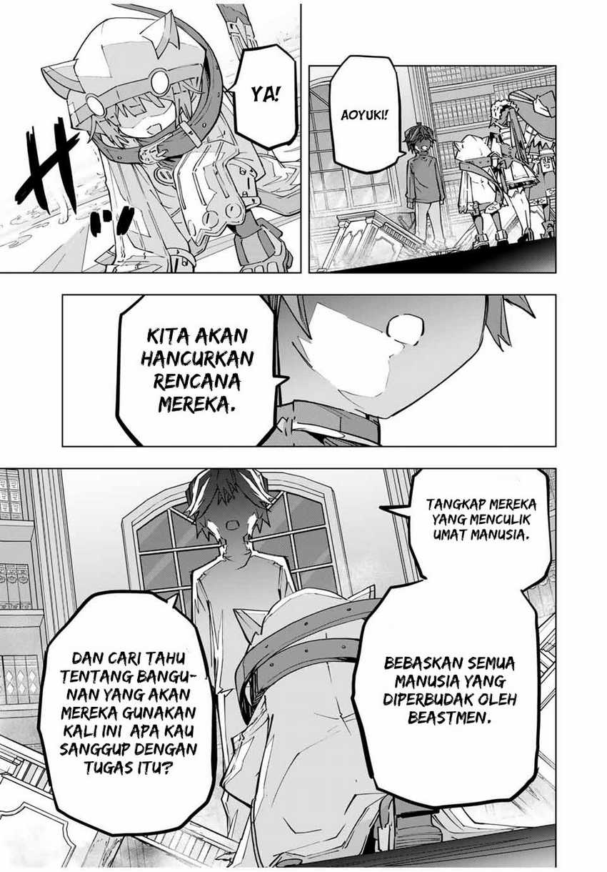 My Gift LVL 9999 Unlimited Gacha Chapter 125 - halaman 18