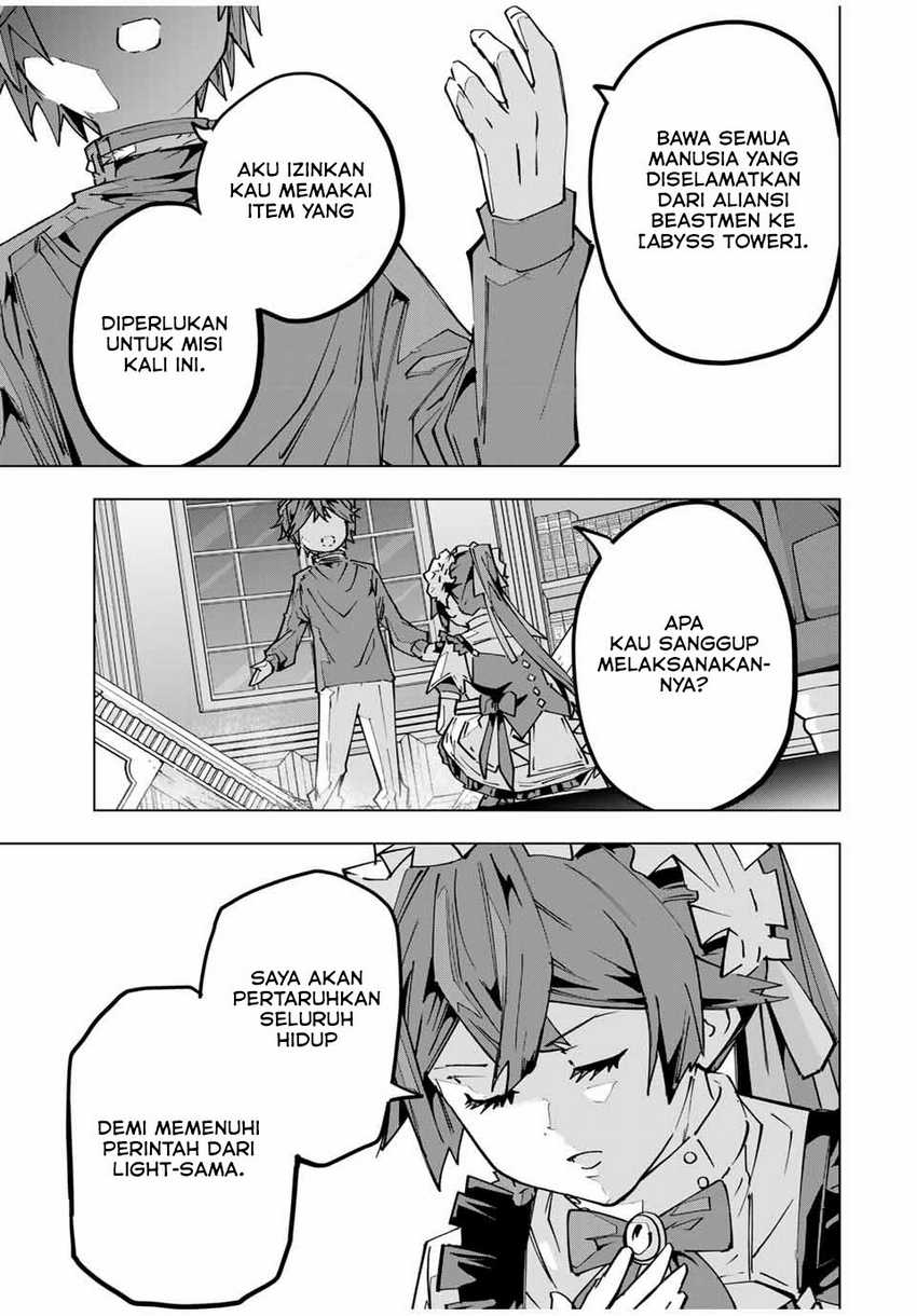 My Gift LVL 9999 Unlimited Gacha Chapter 125 - halaman 20