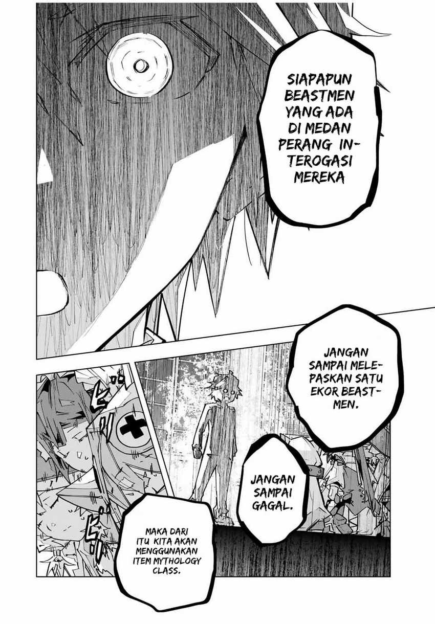 My Gift LVL 9999 Unlimited Gacha Chapter 125 - halaman 25
