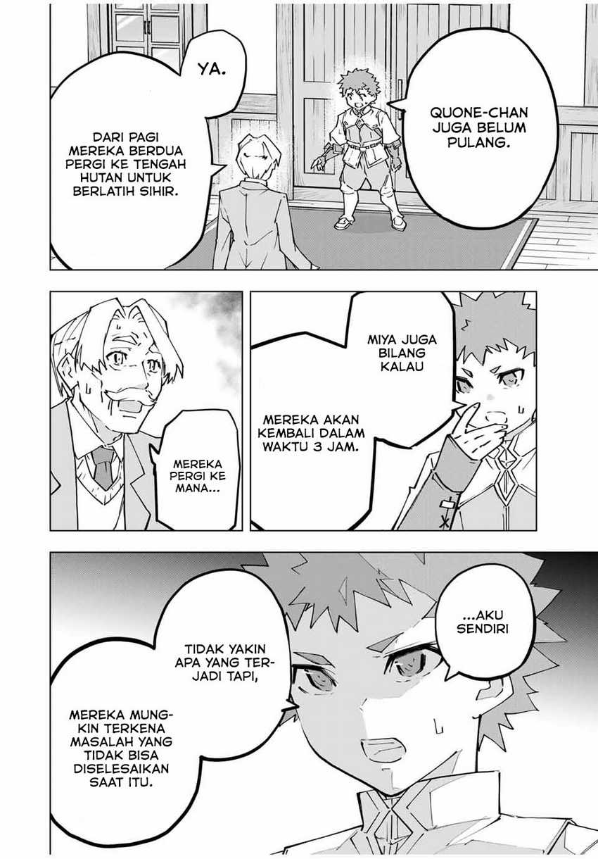 My Gift LVL 9999 Unlimited Gacha Chapter 125 - halaman 3