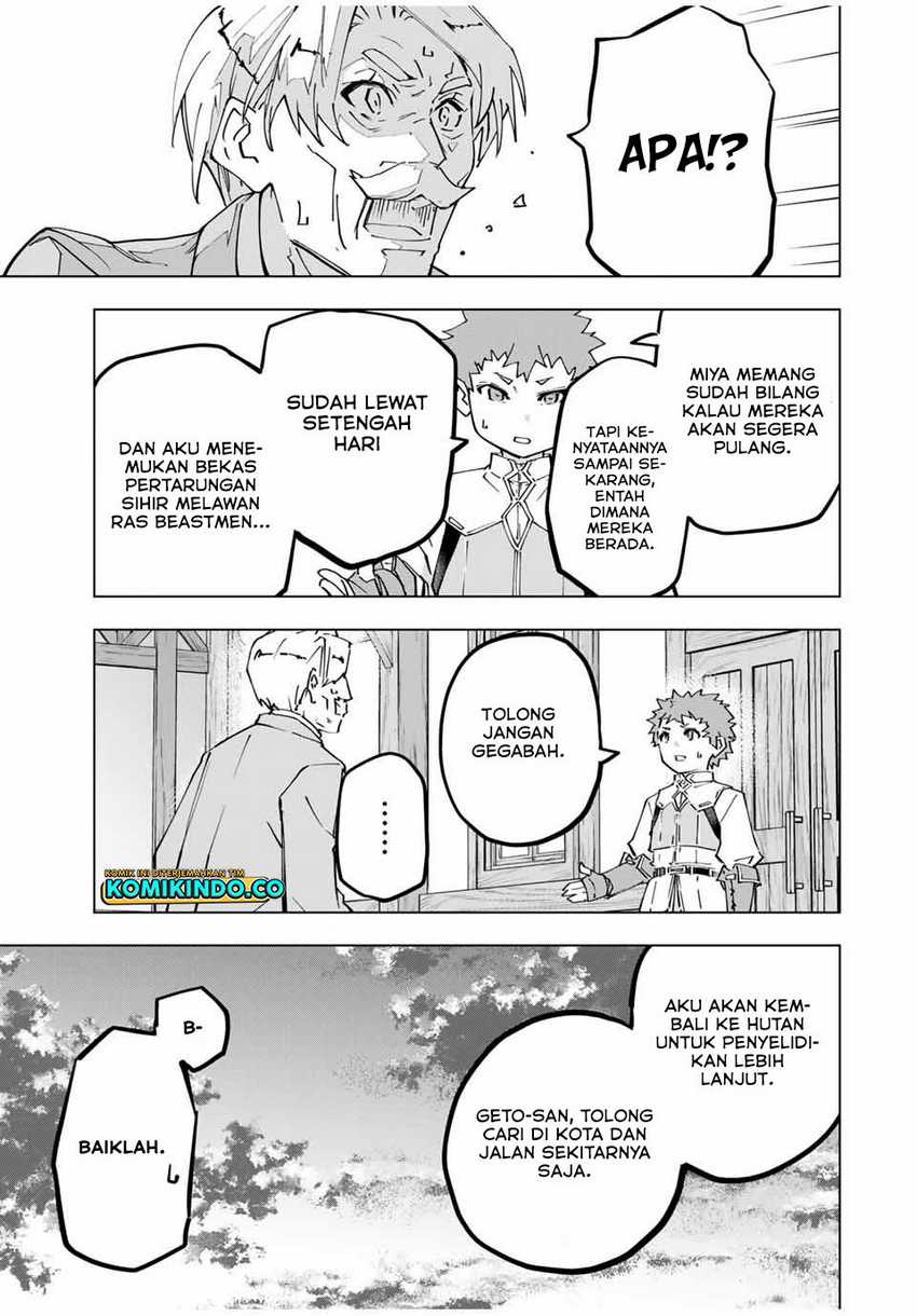 My Gift LVL 9999 Unlimited Gacha Chapter 125 - halaman 4