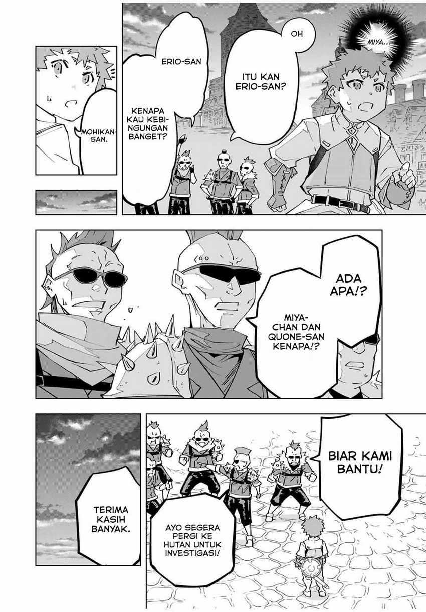 My Gift LVL 9999 Unlimited Gacha Chapter 125 - halaman 5