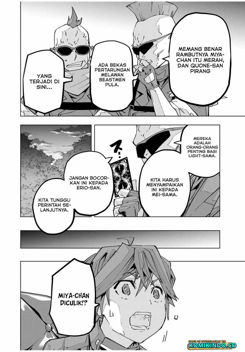 My Gift LVL 9999 Unlimited Gacha Chapter 125 - halaman 7
