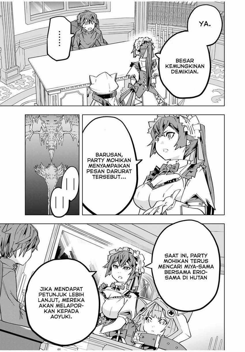 My Gift LVL 9999 Unlimited Gacha Chapter 125 - halaman 8