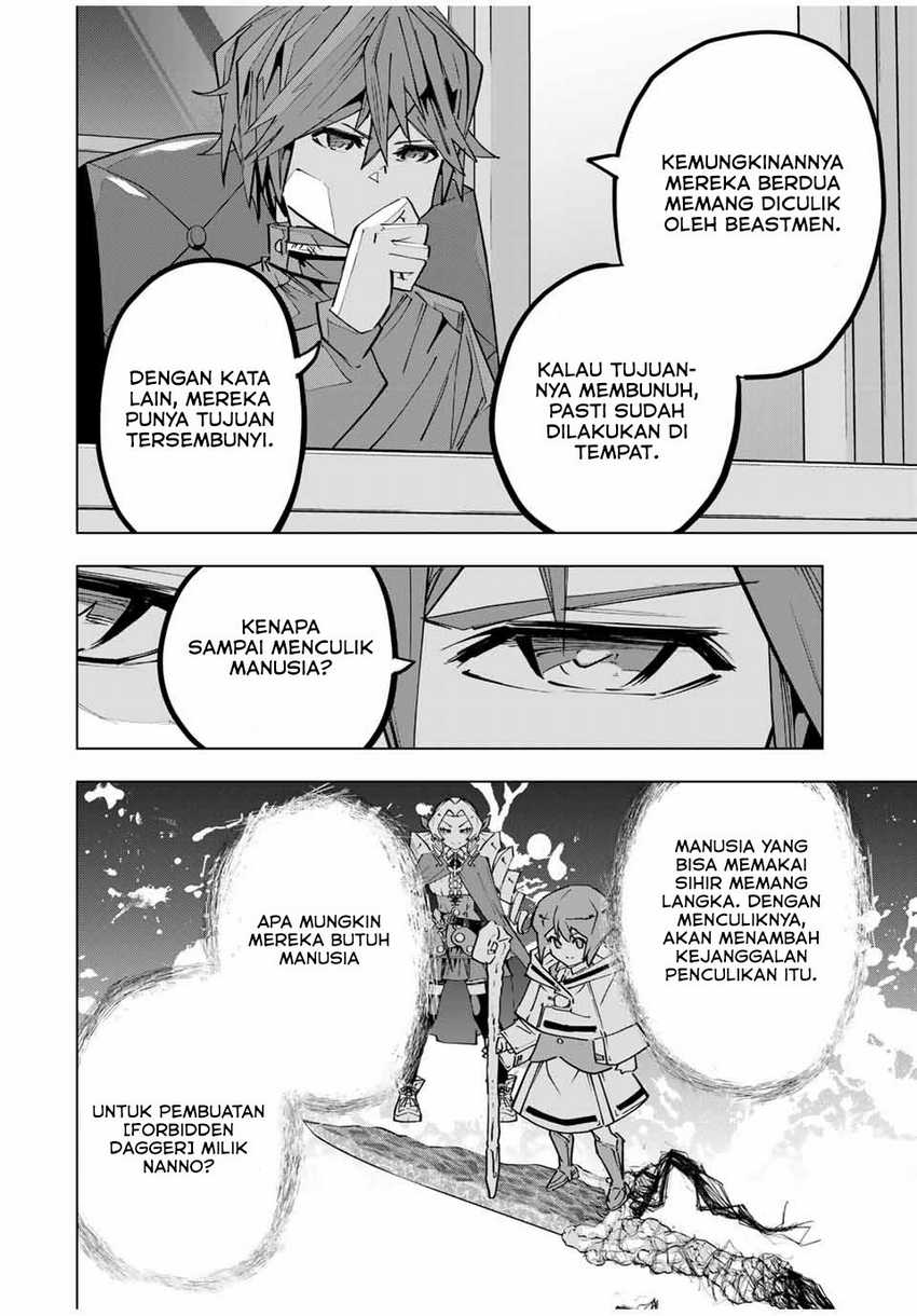 My Gift LVL 9999 Unlimited Gacha Chapter 125 - halaman 9