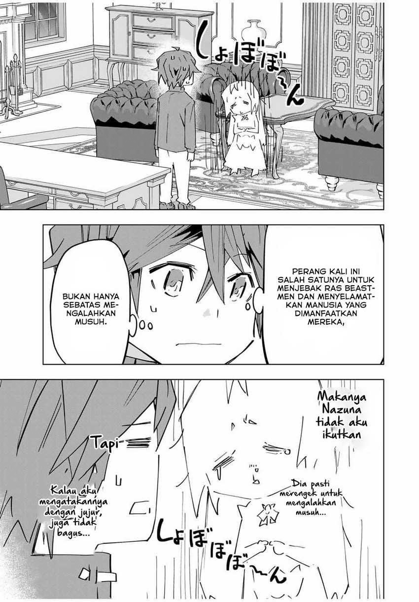 My Gift LVL 9999 Unlimited Gacha Chapter 126 - halaman 12