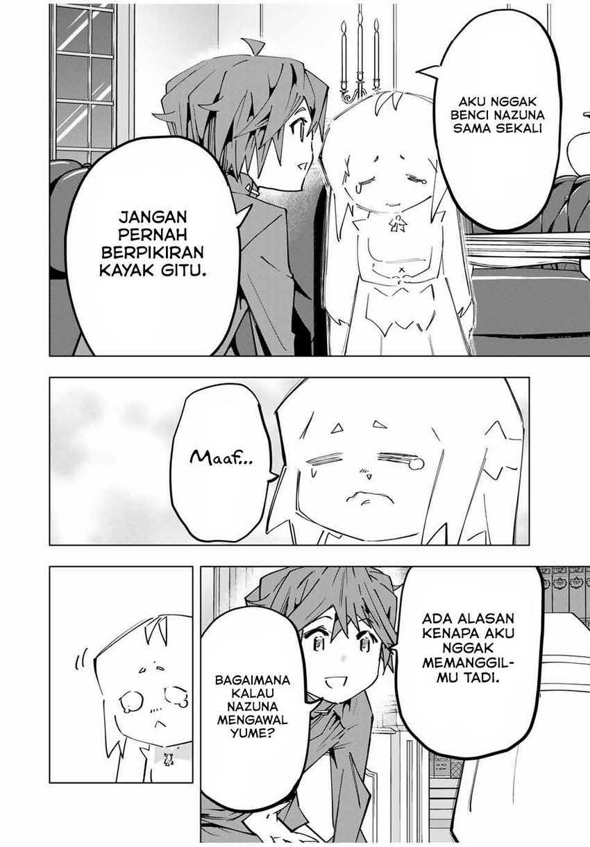 My Gift LVL 9999 Unlimited Gacha Chapter 126 - halaman 13