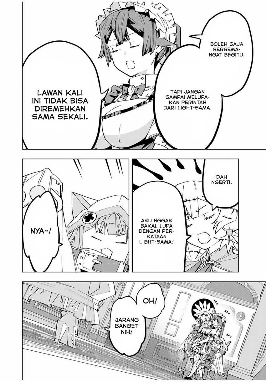 My Gift LVL 9999 Unlimited Gacha Chapter 126 - halaman 5