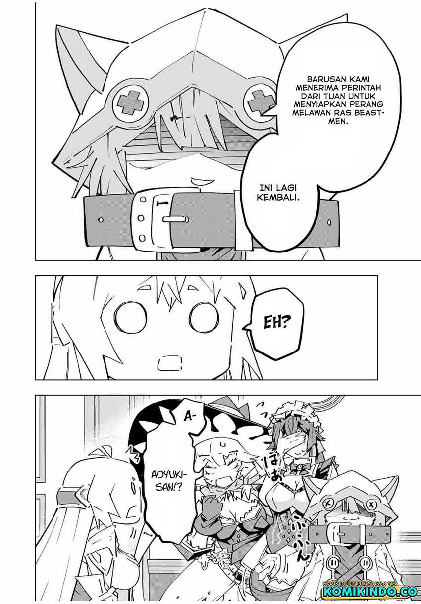 My Gift LVL 9999 Unlimited Gacha Chapter 126 - halaman 7
