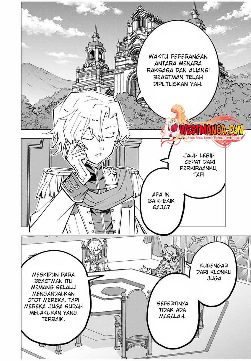 My Gift LVL 9999 Unlimited Gacha Chapter 127 - halaman 14