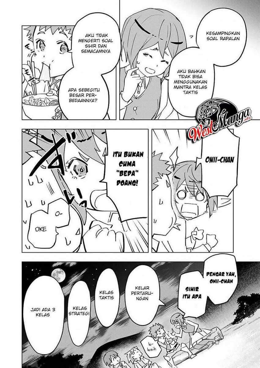 My Gift LVL 9999 Unlimited Gacha Chapter 13 - halaman 11