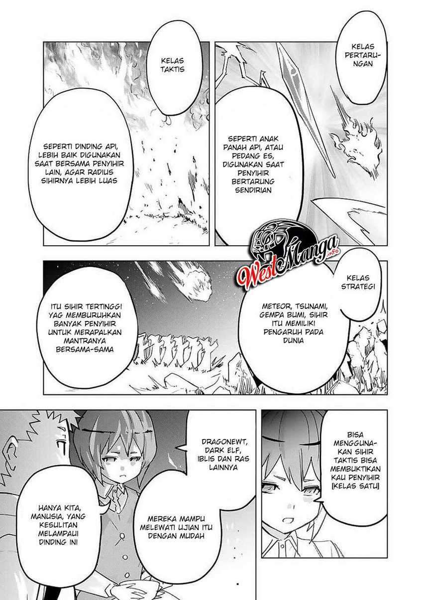 My Gift LVL 9999 Unlimited Gacha Chapter 13 - halaman 12