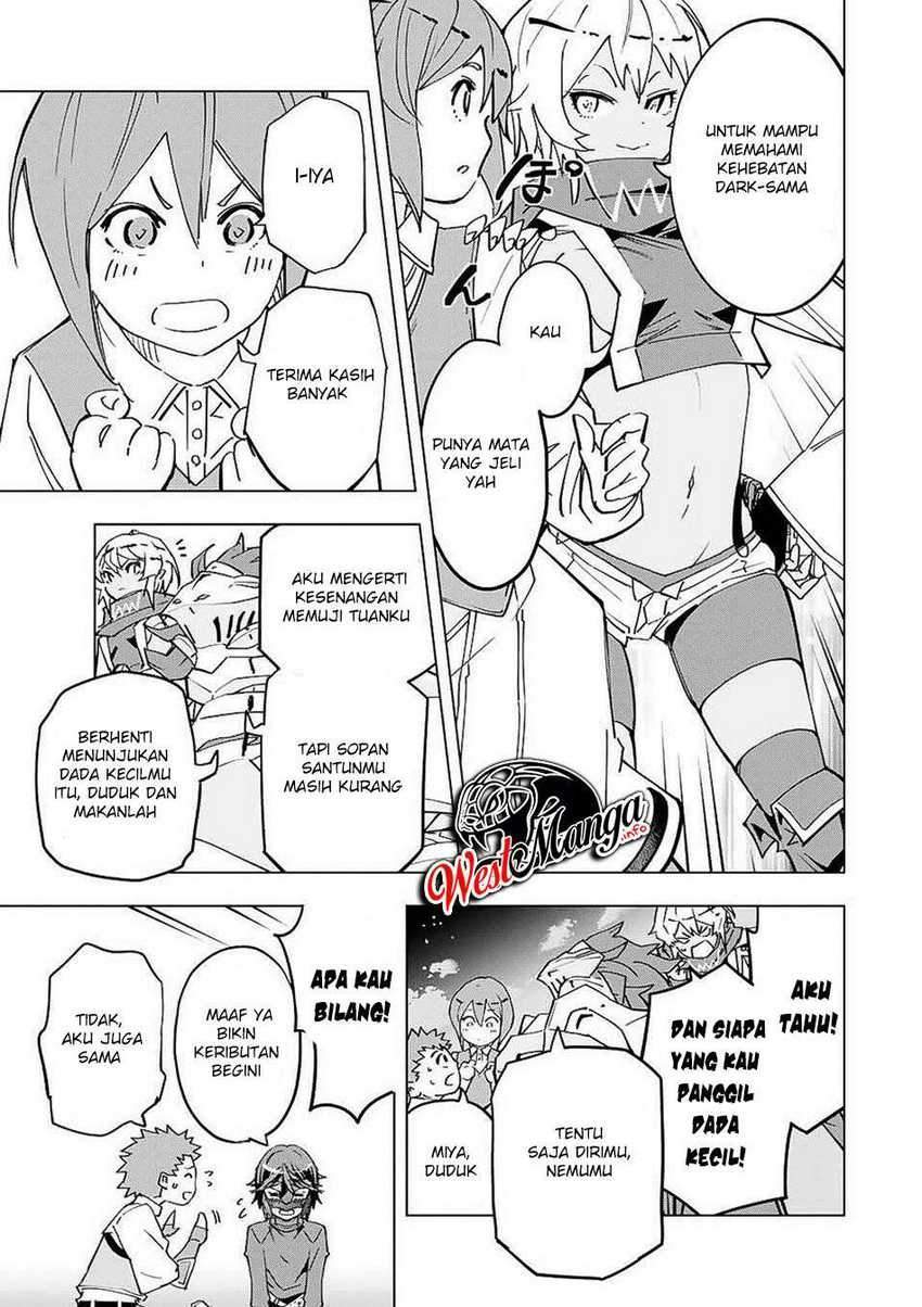 My Gift LVL 9999 Unlimited Gacha Chapter 13 - halaman 14