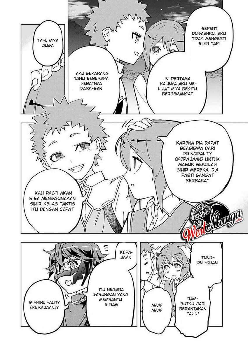 My Gift LVL 9999 Unlimited Gacha Chapter 13 - halaman 15