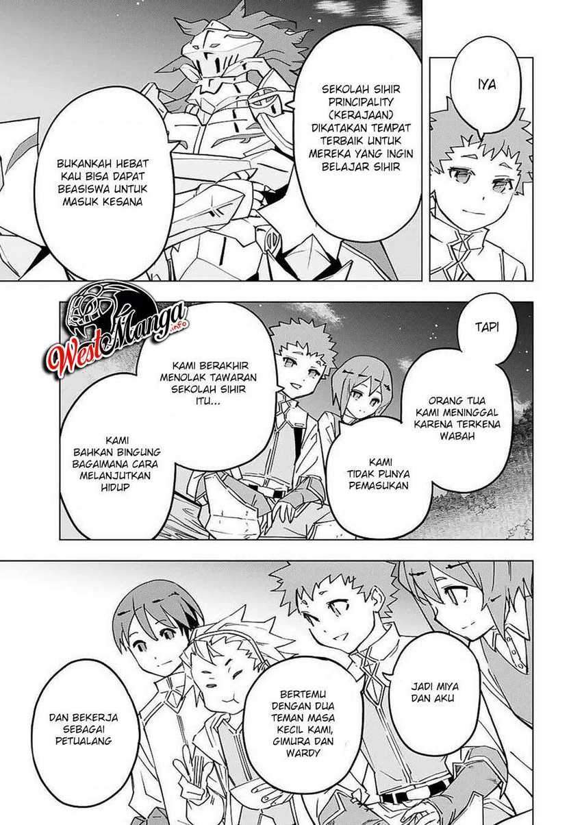 My Gift LVL 9999 Unlimited Gacha Chapter 13 - halaman 16
