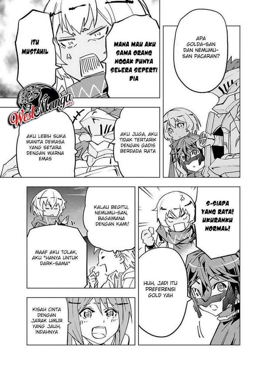 My Gift LVL 9999 Unlimited Gacha Chapter 13 - halaman 22