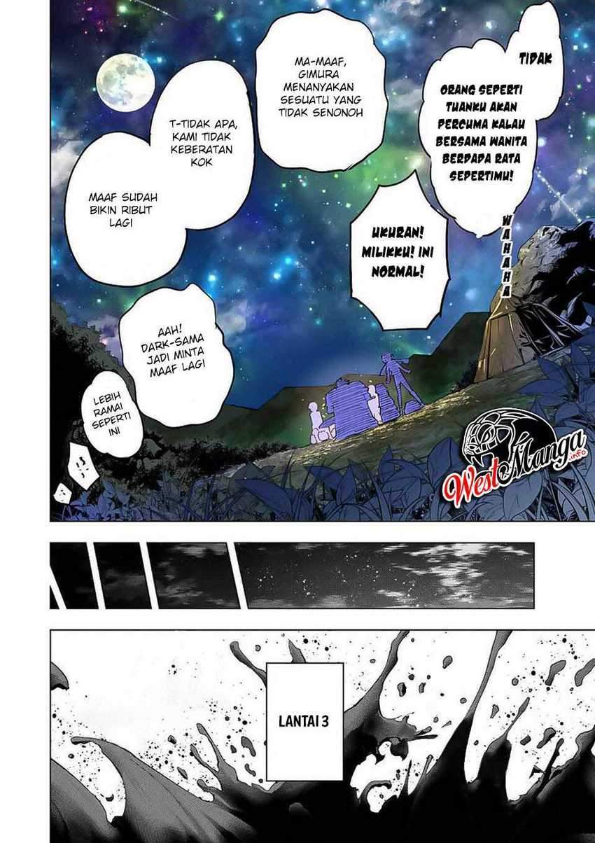 My Gift LVL 9999 Unlimited Gacha Chapter 13 - halaman 23