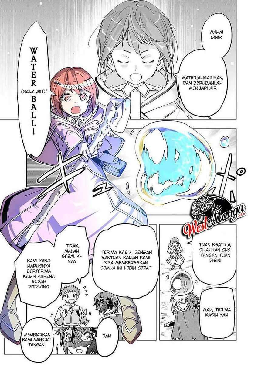 My Gift LVL 9999 Unlimited Gacha Chapter 13 - halaman 6