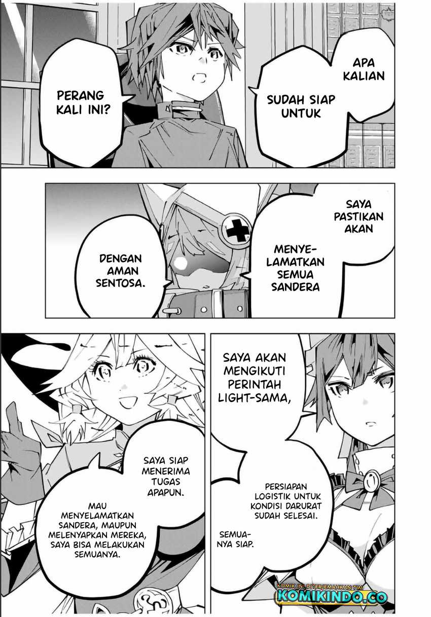 My Gift LVL 9999 Unlimited Gacha Chapter 132 - halaman 16