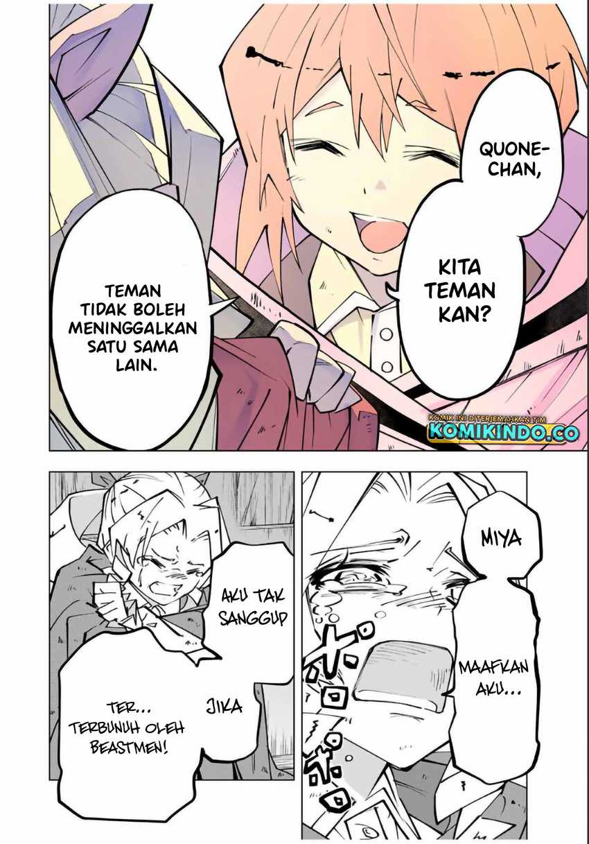 My Gift LVL 9999 Unlimited Gacha Chapter 132 - halaman 5