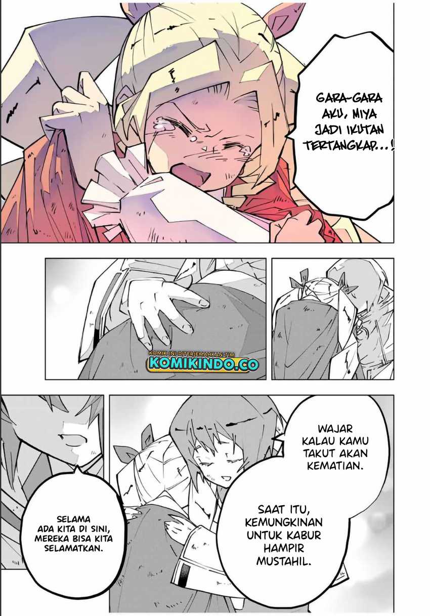 My Gift LVL 9999 Unlimited Gacha Chapter 132 - halaman 6