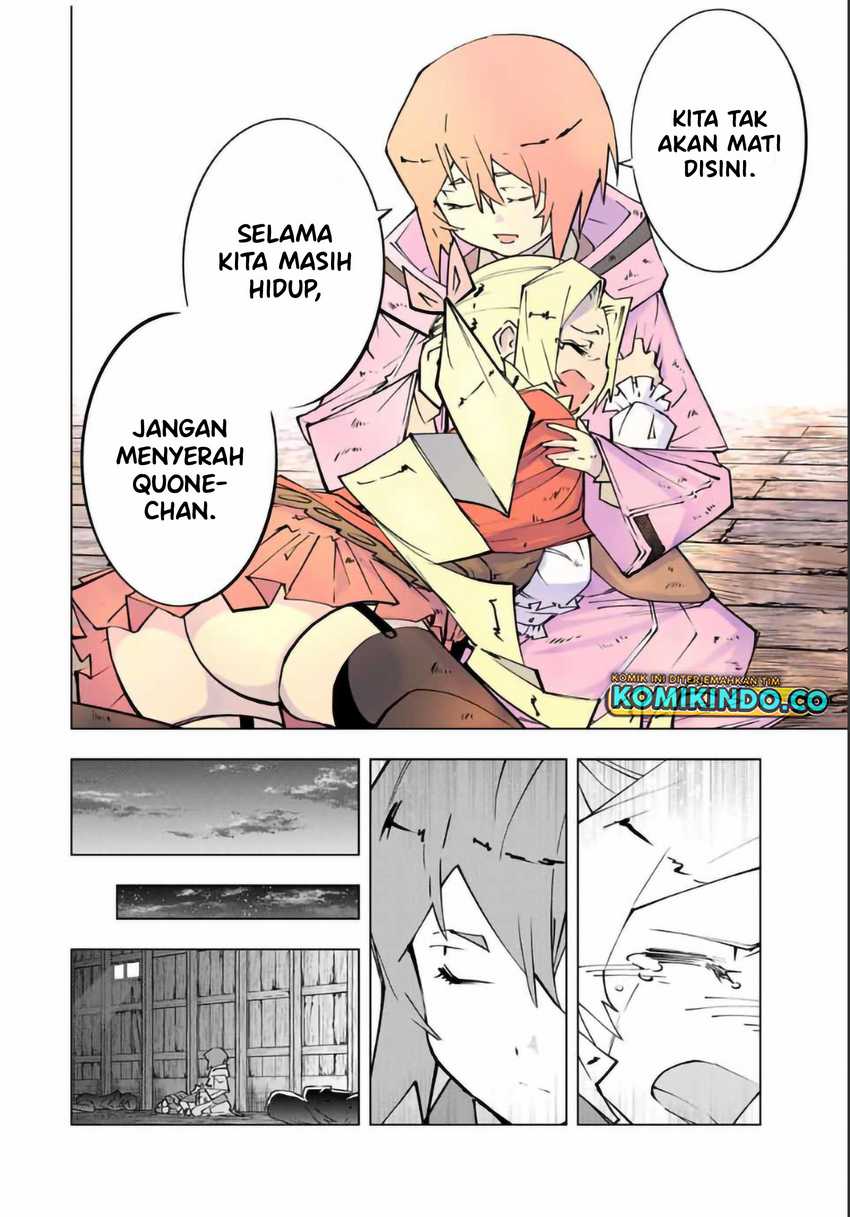 My Gift LVL 9999 Unlimited Gacha Chapter 132 - halaman 7