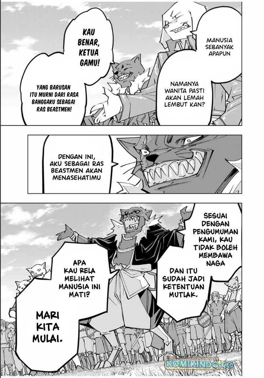 My Gift LVL 9999 Unlimited Gacha Chapter 133 - halaman 5