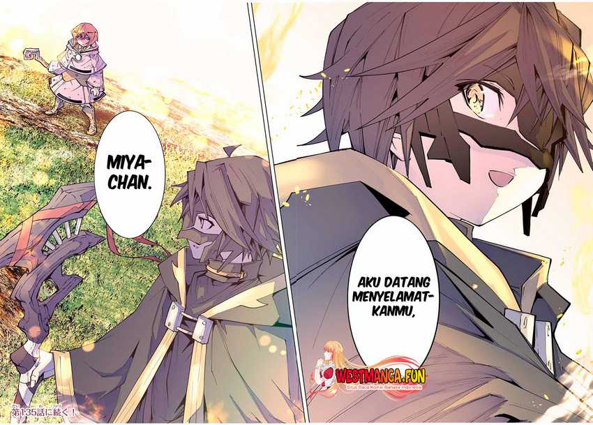 My Gift LVL 9999 Unlimited Gacha Chapter 134 - halaman 23