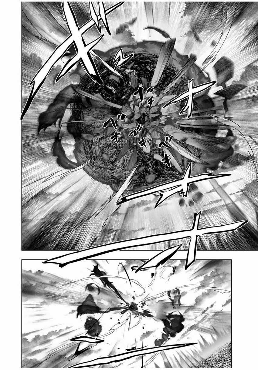 My Gift LVL 9999 Unlimited Gacha Chapter 137 - halaman 22