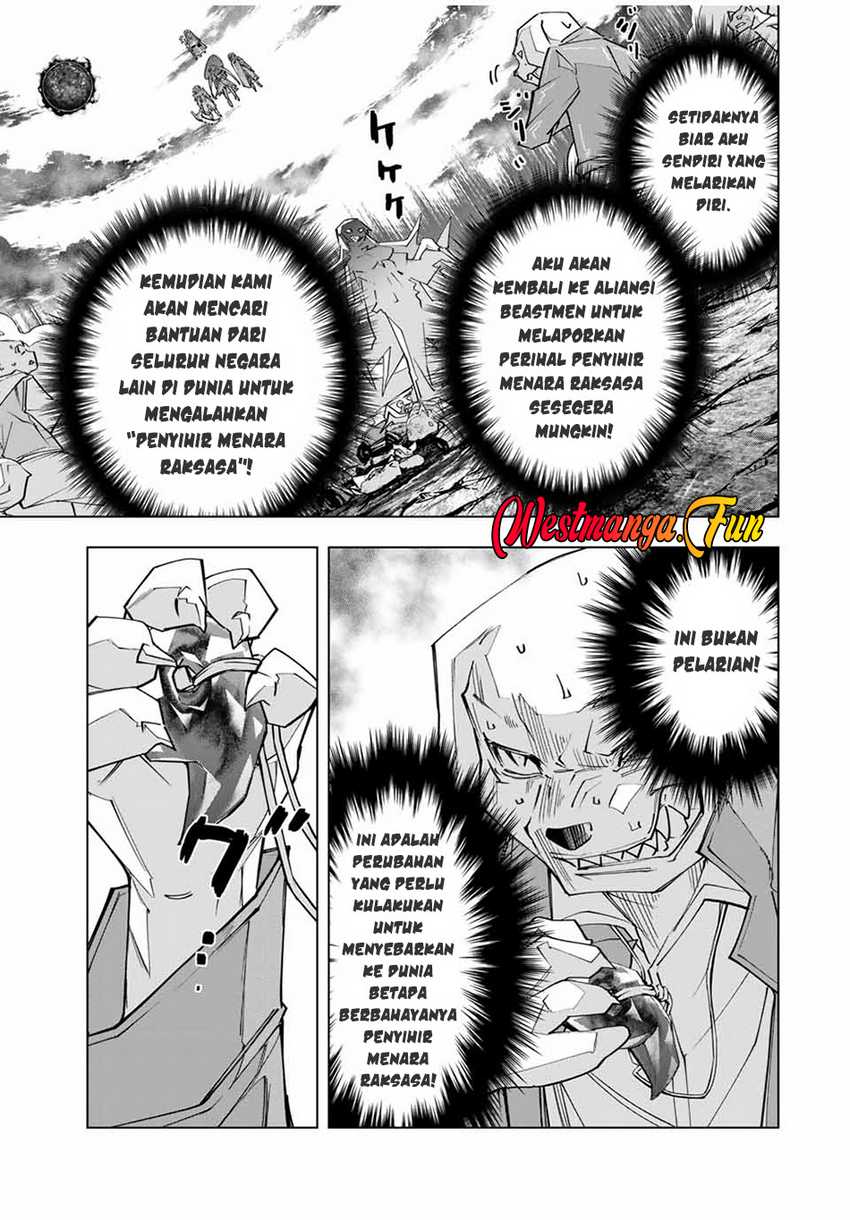 My Gift LVL 9999 Unlimited Gacha Chapter 139 - halaman 10